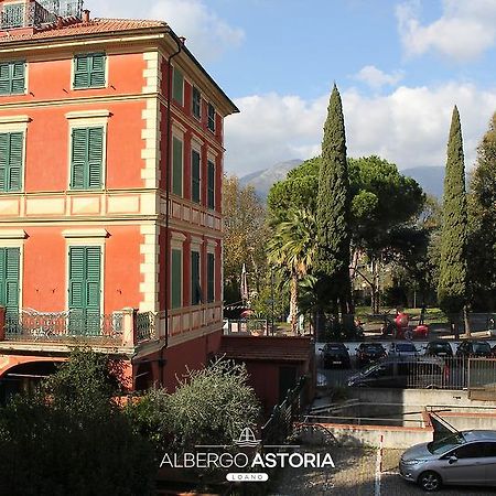 Albergo Astoria Loano Luaran gambar